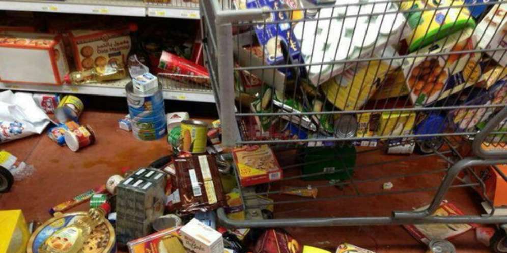 Urusan Barang Gratis