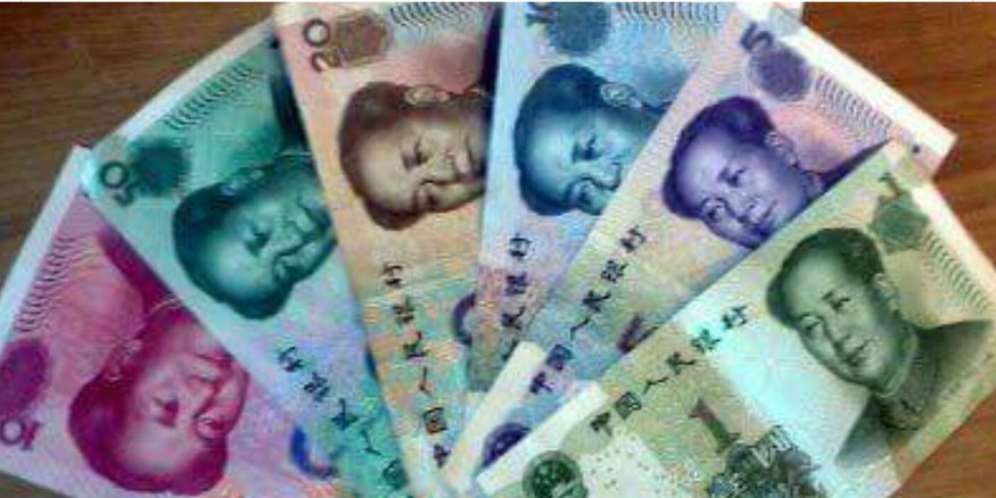 Ini Tampilan Yuan
