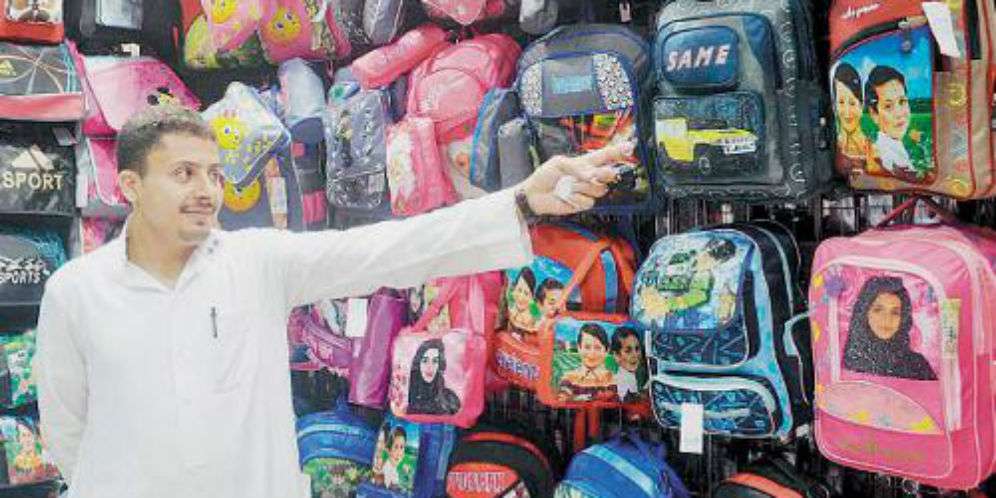Tas Sekolah Rp1 Juta