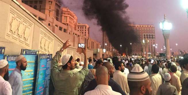 Bom Madinah