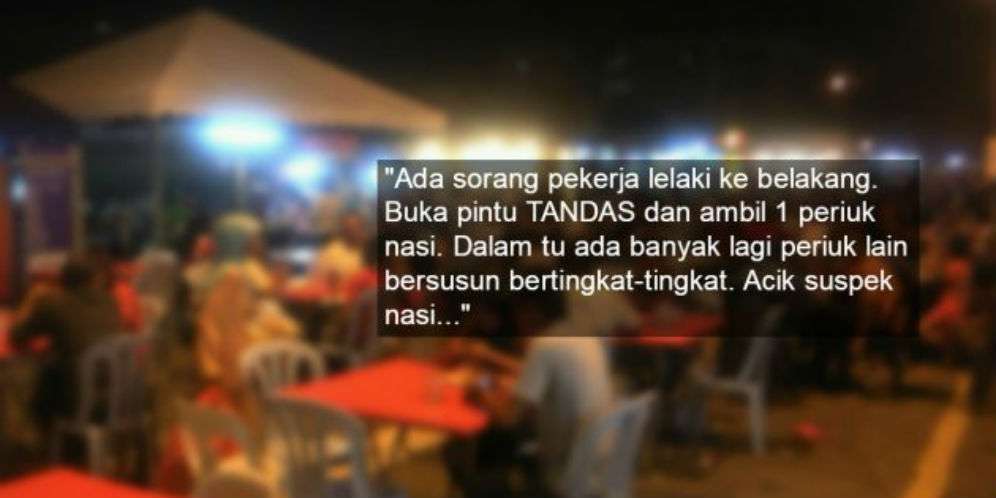 Nasi Disimpan di Toilet