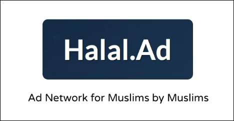 Halal.ad