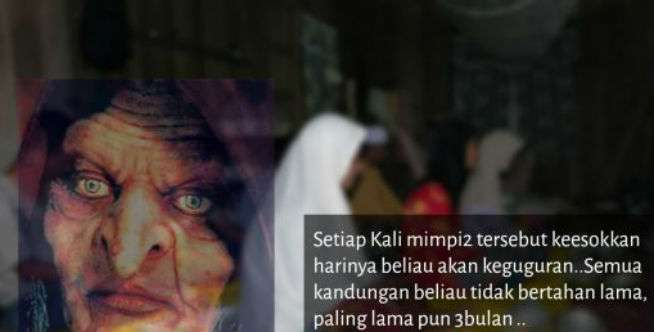 Pergi dengan Jeritan Kesakitan