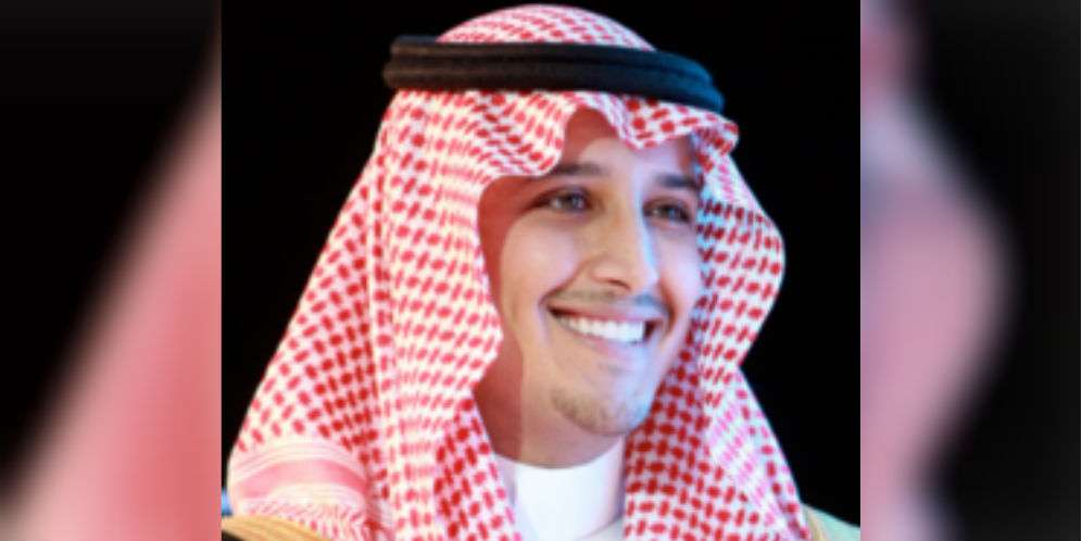 Pangeran Ahmed bin Fahd bin Salman