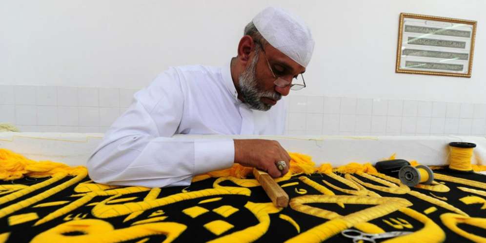 Kain Kiswah Baru Kabah Senilai Rp76 Miliar