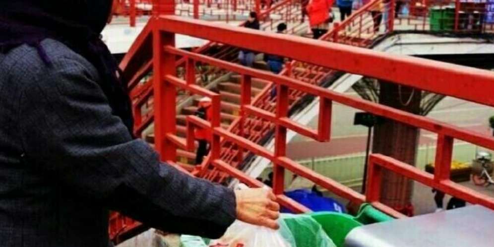 'Tak Tahu Terima Kasih'