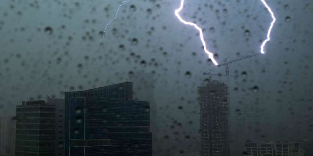 Kilatan itu Ternyata....