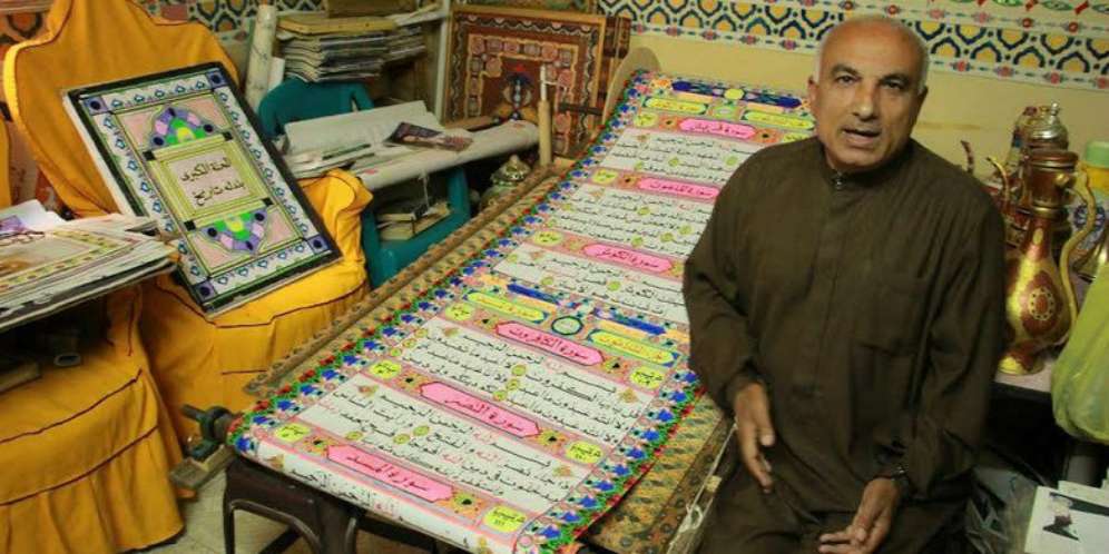 Perjuangan Menulis Alquran 700 Meter, Terpanjang di Dunia