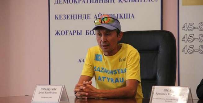 2. Dulat Imankazhy