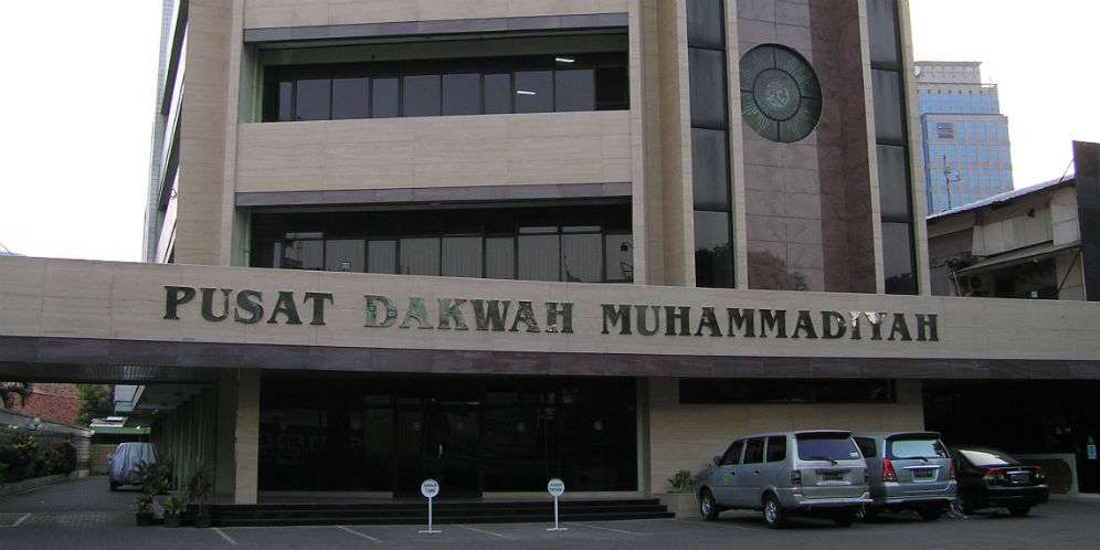 Penjelasan LHKP PP Muhamaddiyah