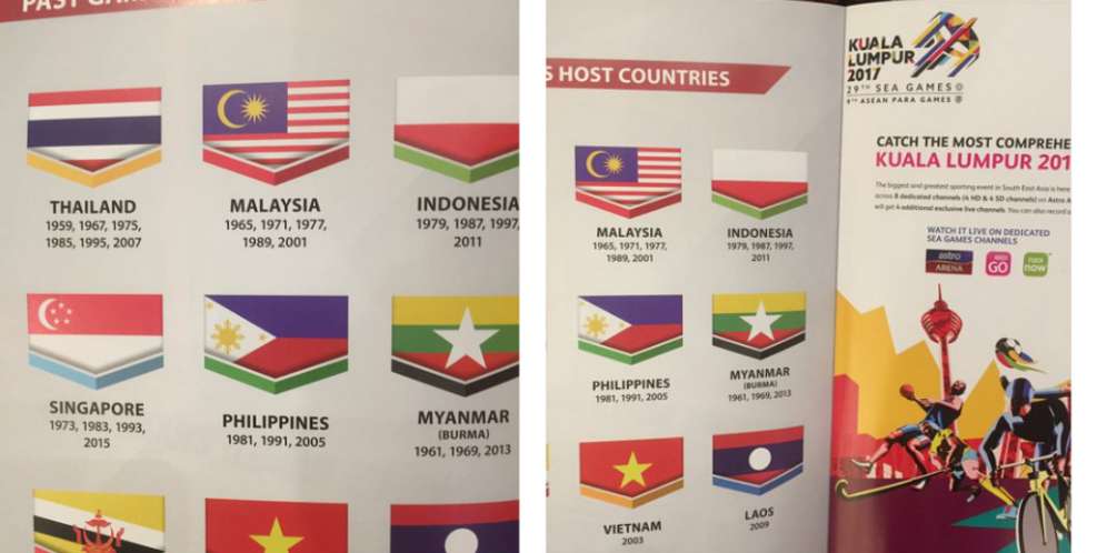 Pasang Bendera Indonesia Terbalik, Begini Penjelasan Malaysia