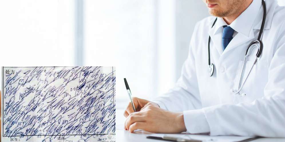 Tulisan Tangan Jelek, Dokter Didenda