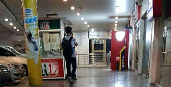 Menunggu Hingga...