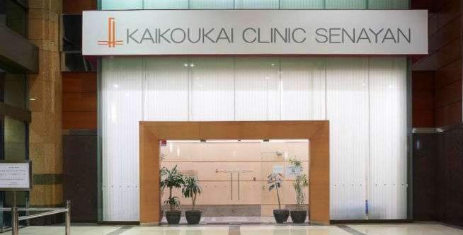Apa Itu Kaikoukai?