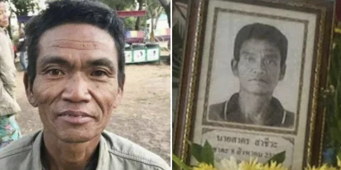 Ada yang Mengenali, Tapi...