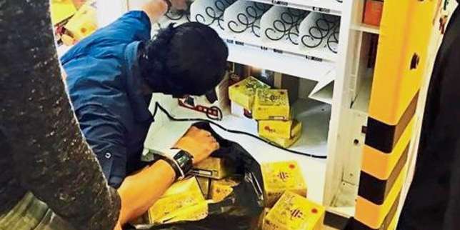 Reaksi Operator Mesin Hadiah Misteri