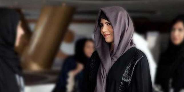 Pengalaman Sebagai Anggota Keluarga Kerajaan