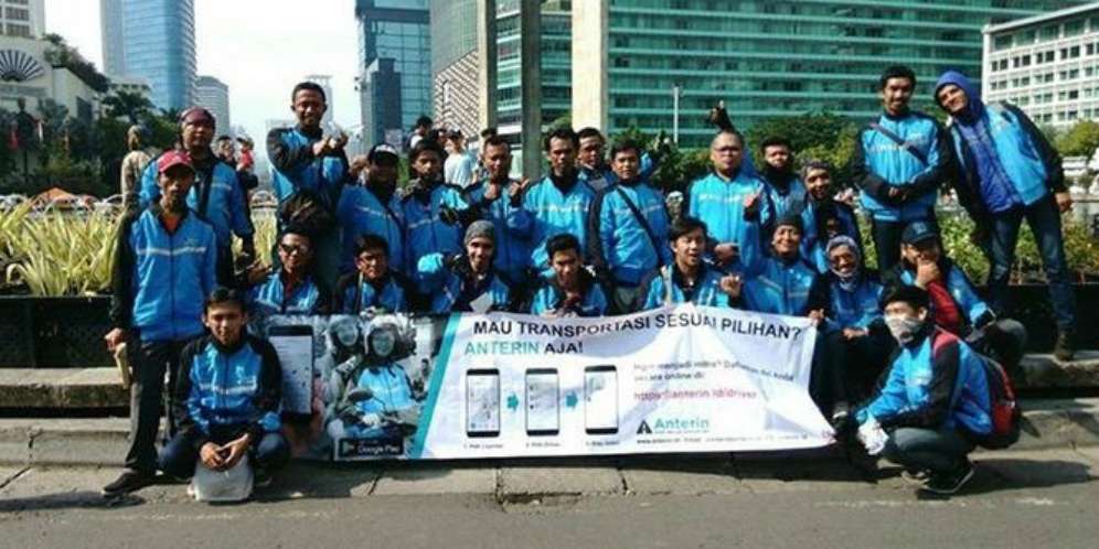 Apa itu Anterin?
