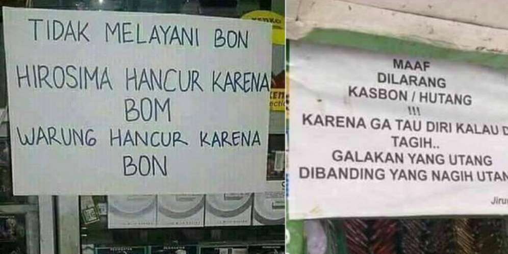 Iklan apa Curhat?