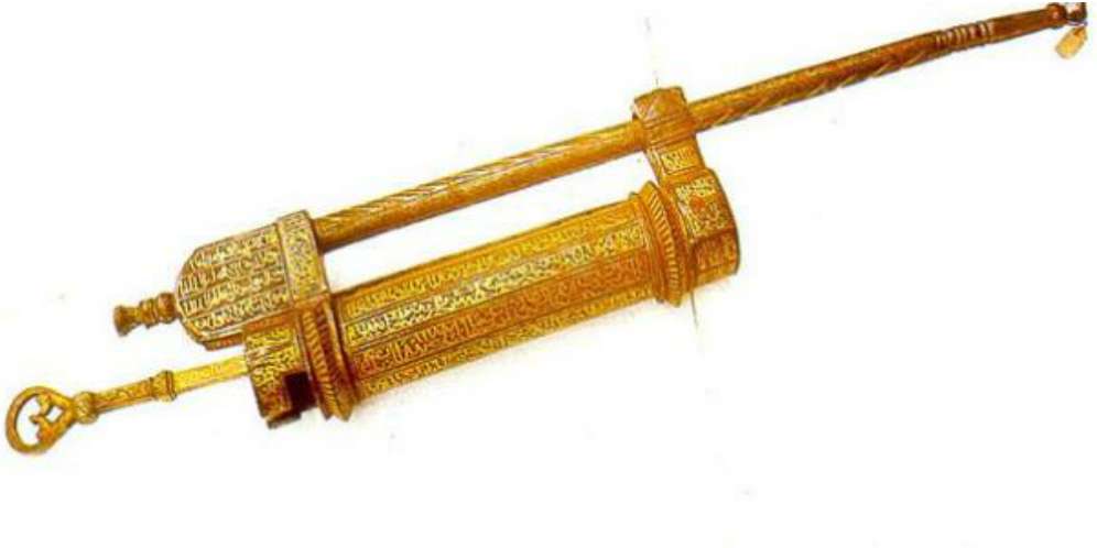 Bentuk Kunci Kabah