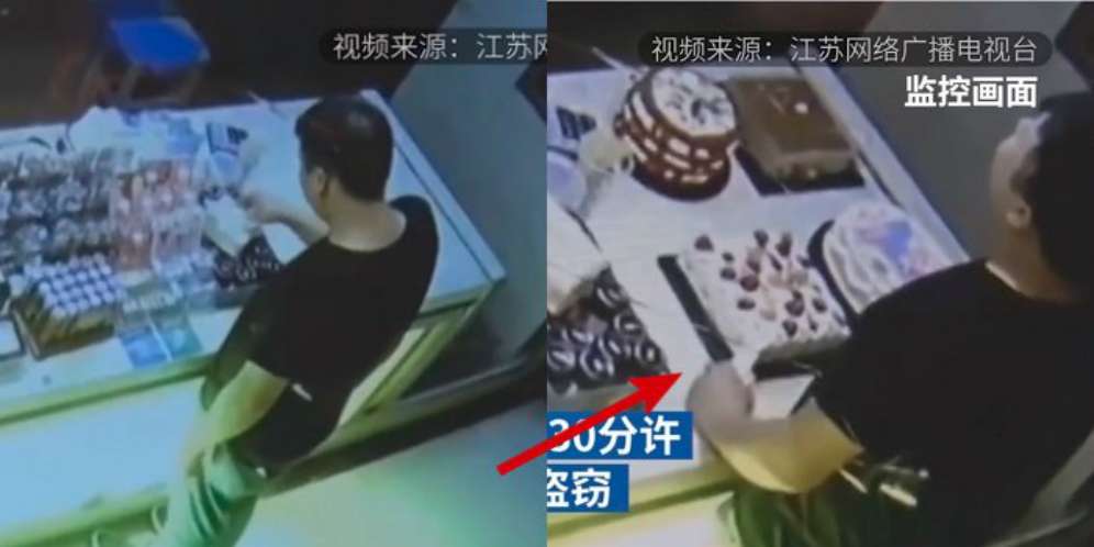 Diundang Kembali ke Toko