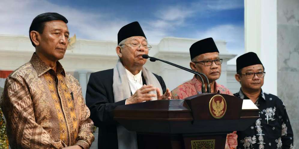KH Ma'ruf Amin: Presiden Selalu Merespons Tuntutan Umat