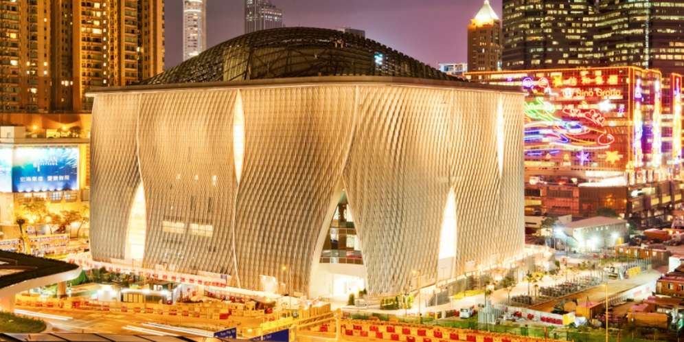 Xiqu Centre
