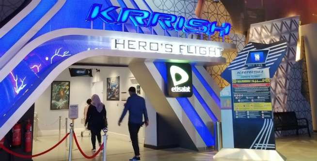 Ramah Anak dan Keluarga Muslim