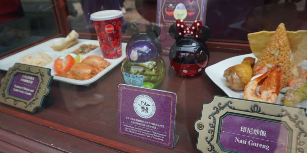 Disneyland Explorer's Club