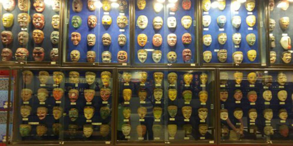 Museum Topeng