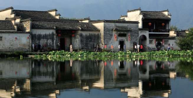 Desa Kuno Hongcun