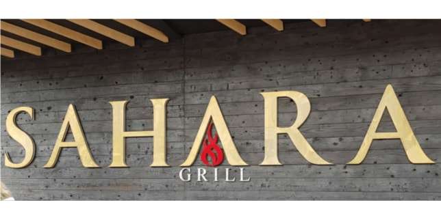 Sahara Grill Hounslow dan The Banc