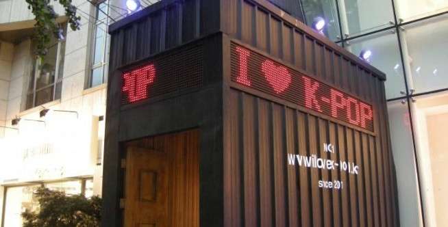 Club I LOVE K-POP