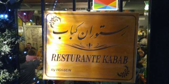 Ristorante Persiano (Kabab) dan Restaurant Ali Baba