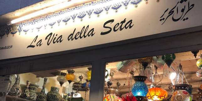 La Via della Seta dan Taberna Persiana