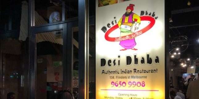 Desi Dhaba dan Goz City
