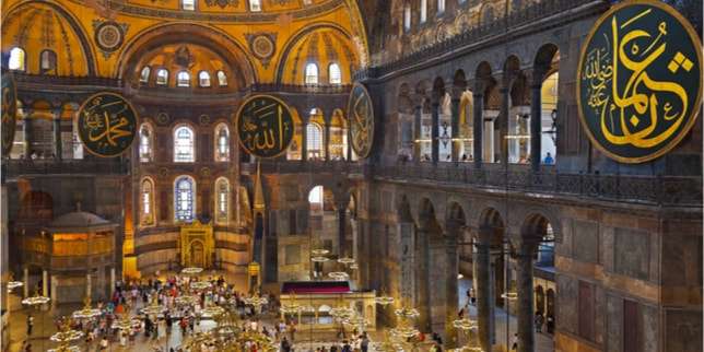 Hagia Sophia