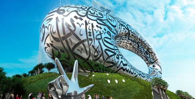 Proyek Pembangunan Museum yang Ambisius