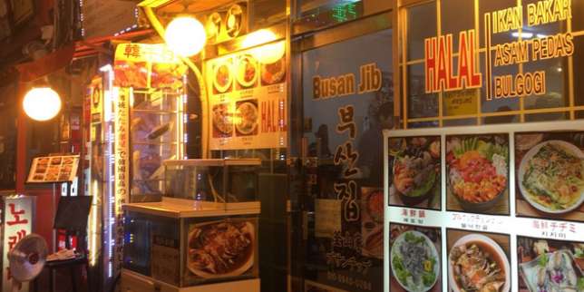 Everest Curry World Restaurant