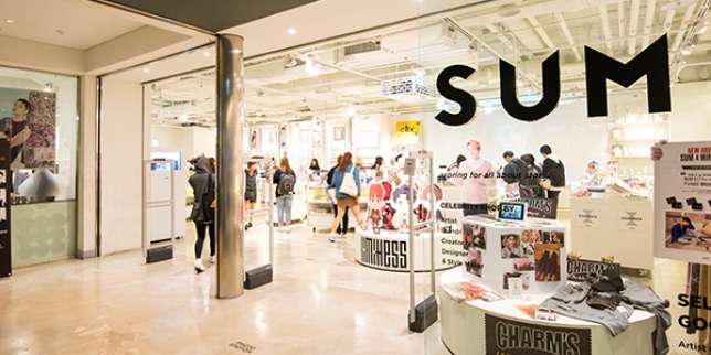 SMTown Coex Atrium