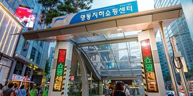 Myeongdong Underground