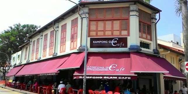 Kampong Glam Cafe