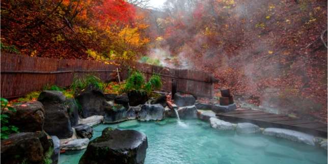 Hakone Yuryo