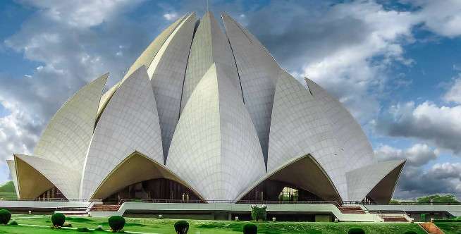 Bahai House of Worship
