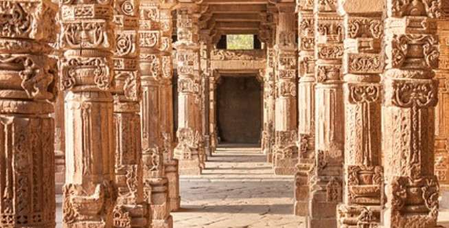 Qutb Minar