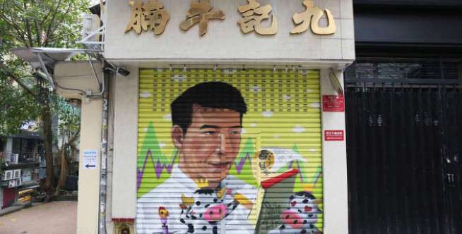HK Urban Canvas