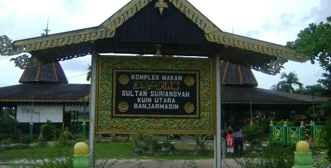 Masjid Sultan Suriansyah
