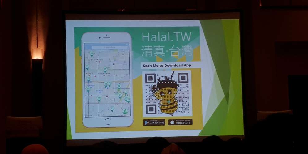 Aplikasi Halal Taiwan