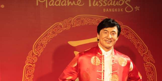 Madame Tussauds