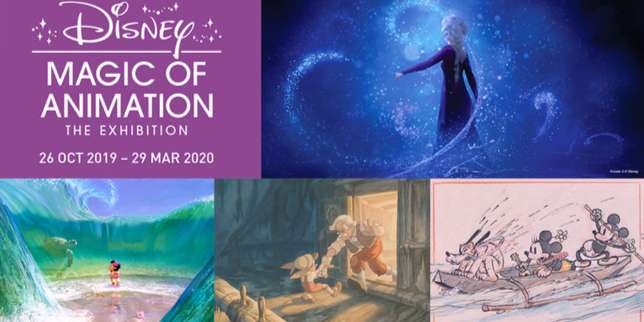 The Disney: Magic Animation